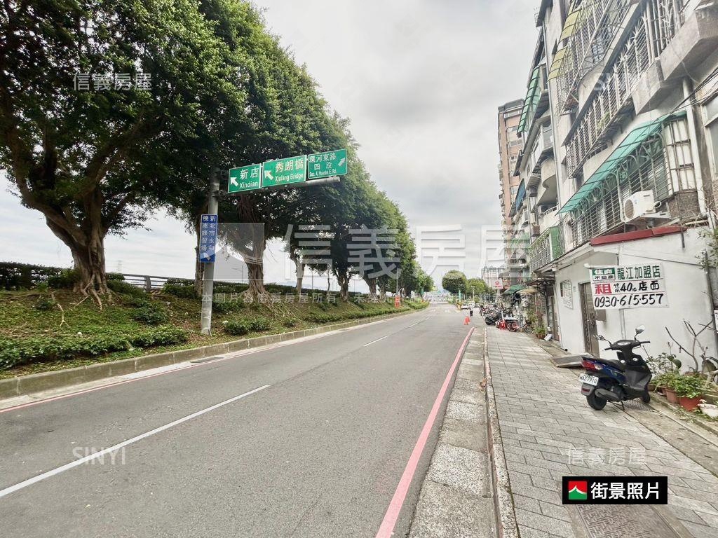 永和．稀有公寓三樓房屋室內格局與周邊環境