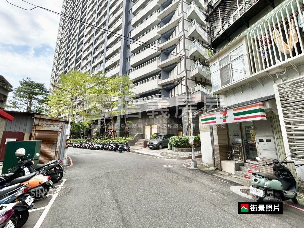 永和．稀有公寓三樓房屋室內格局與周邊環境