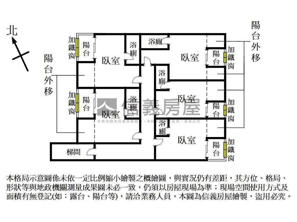 元生國小特區優質五間分租房屋室內格局與周邊環境