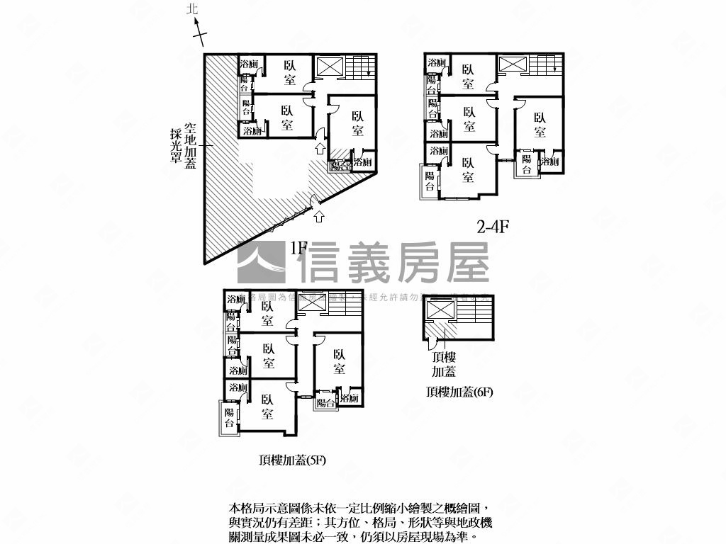 日東昇｜菁英１９學生宿舍房屋室內格局與周邊環境