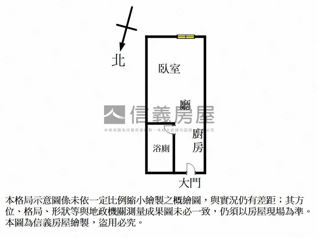 三多商圈套房有平面車位房屋室內格局與周邊環境
