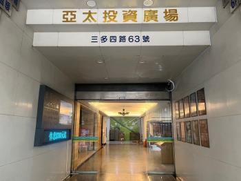 三多商圈套房有平面車位