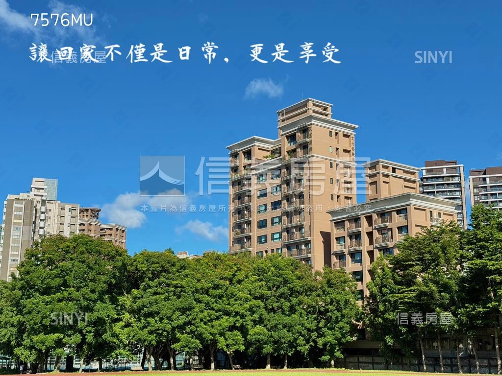 森美學四房車位房屋室內格局與周邊環境
