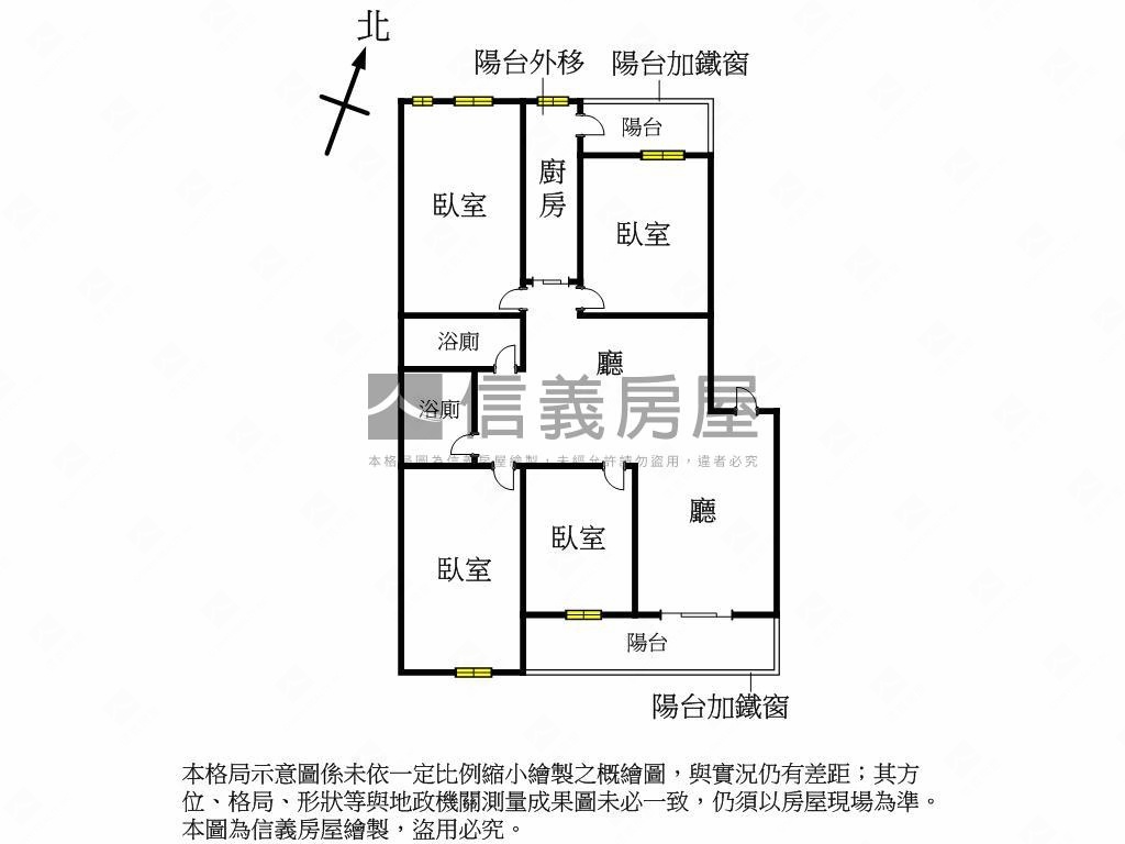 江翠大空間電梯４房車位房屋室內格局與周邊環境