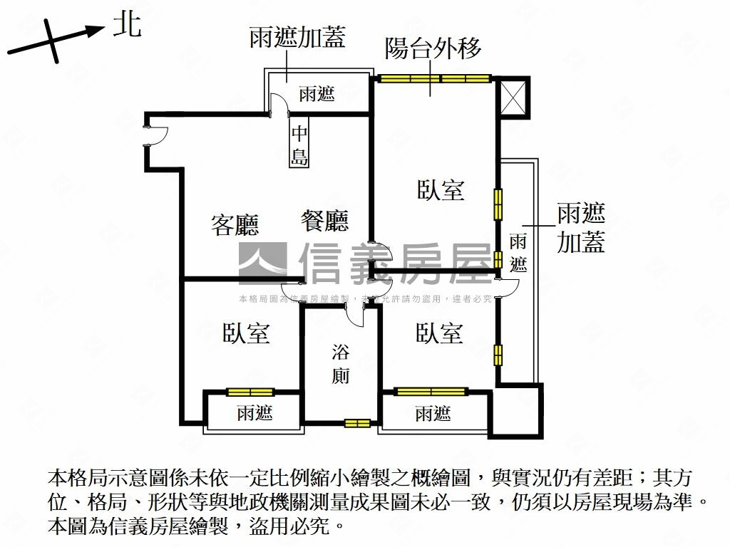 【主推】樟樹亮麗景觀三房房屋室內格局與周邊環境