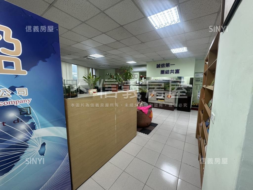好彩頭、辦公室房屋室內格局與周邊環境