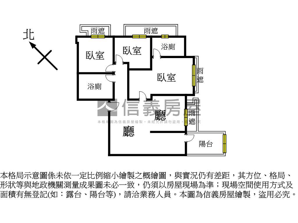 近青埔國中高樓３房車位房屋室內格局與周邊環境