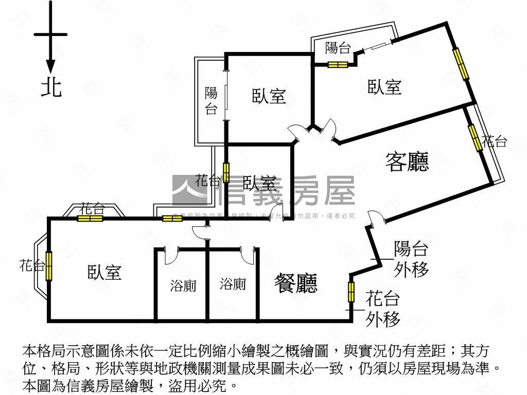 近德芳南路美華廈房屋室內格局與周邊環境