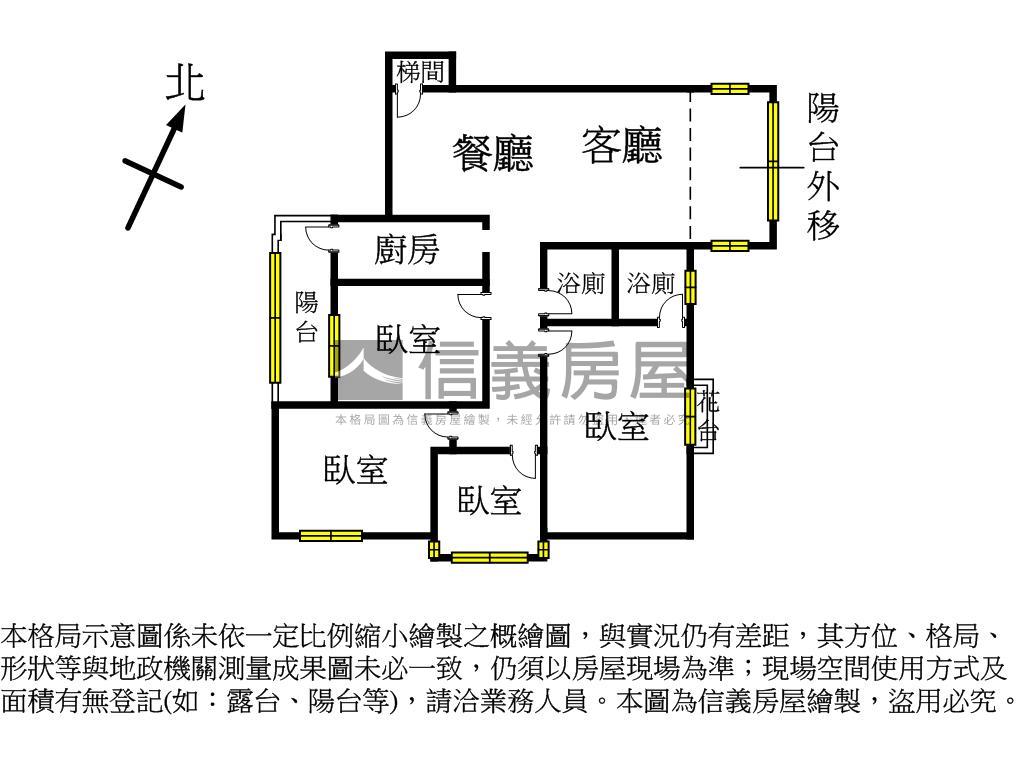 豪情世家漂亮四房車位房屋室內格局與周邊環境