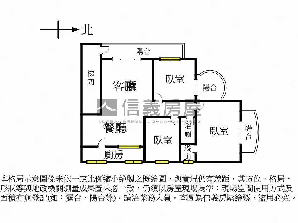 稀有釋出！新生街華廈房屋室內格局與周邊環境