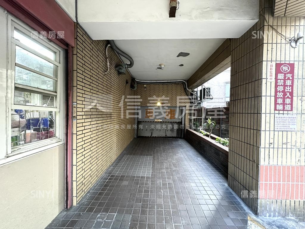 稀有釋出！新生街華廈房屋室內格局與周邊環境