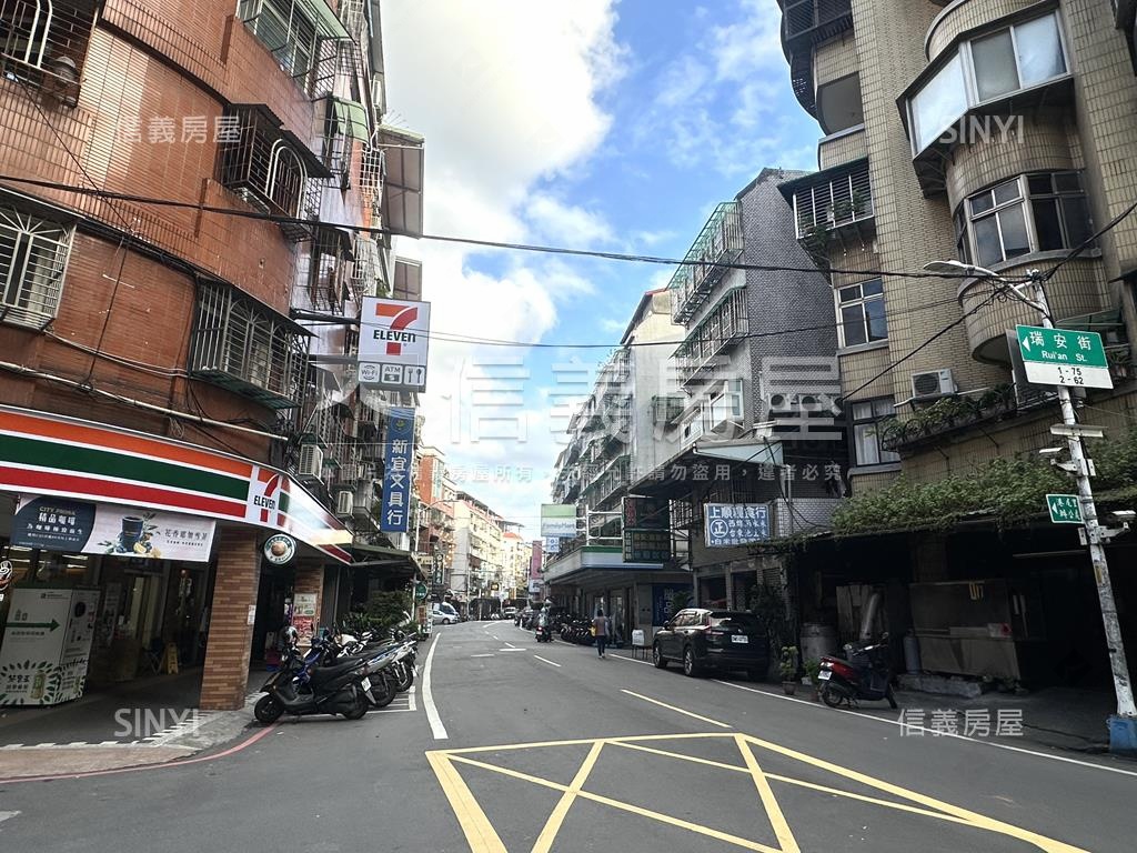 稀有釋出！新生街華廈房屋室內格局與周邊環境