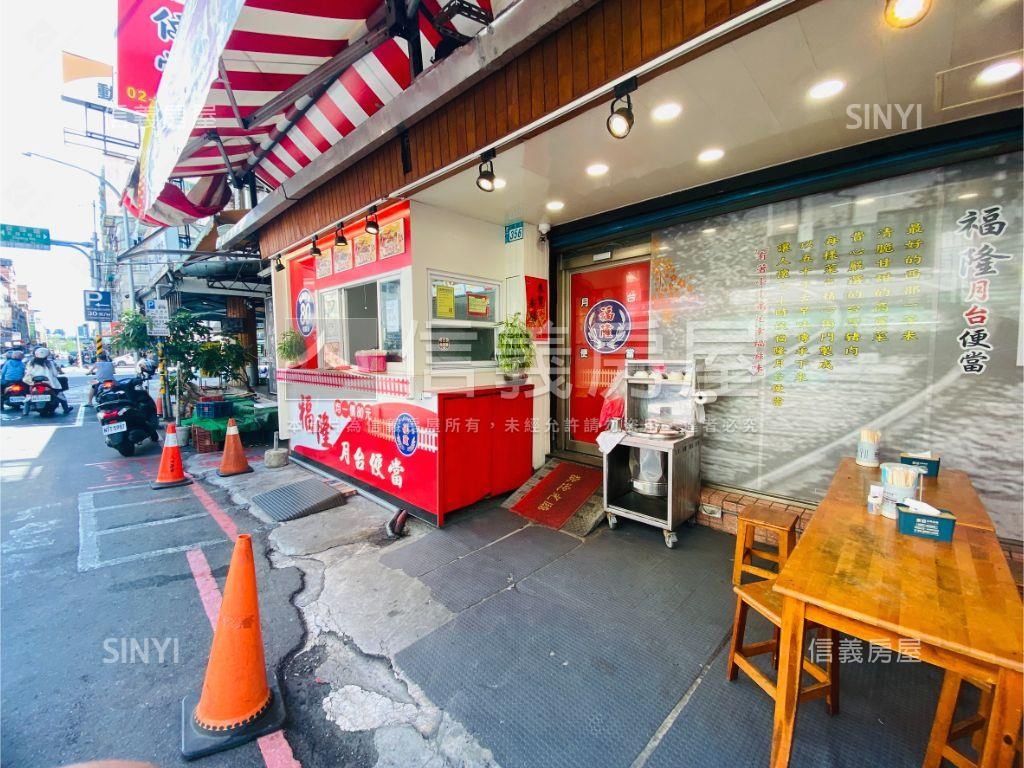 三重仁愛段商業地房屋室內格局與周邊環境