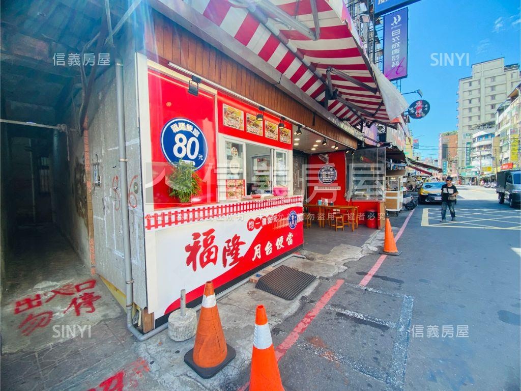 三重仁愛段商業地房屋室內格局與周邊環境