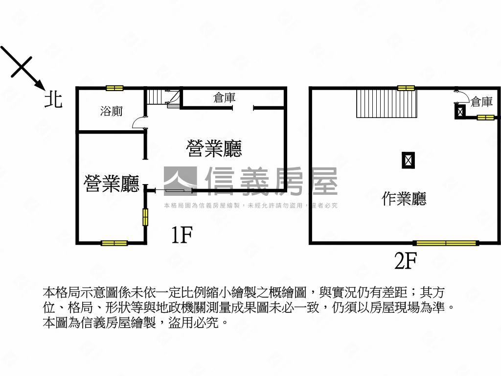 三重仁愛段商業地房屋室內格局與周邊環境