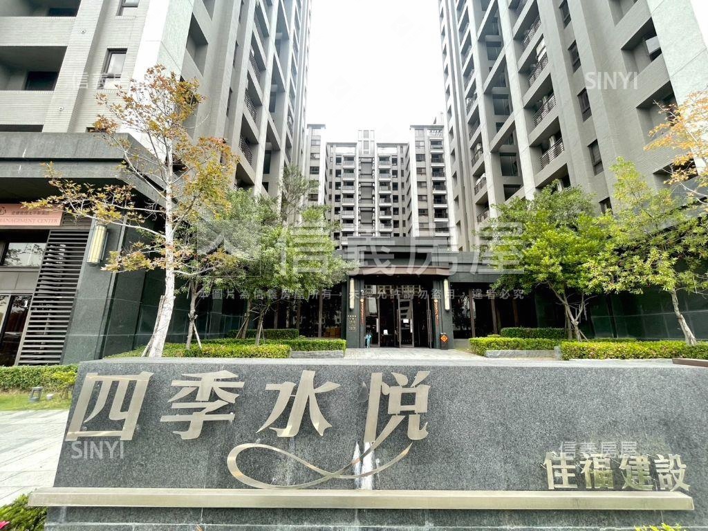 四季水悅雙面臨路角間金店房屋室內格局與周邊環境