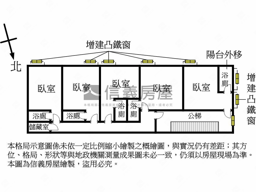 府中站＊邊間２Ｆ收租置產房屋室內格局與周邊環境