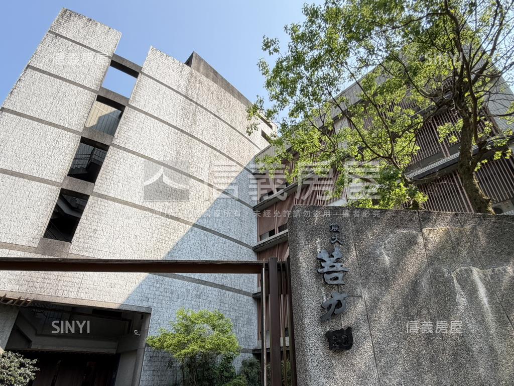 震大菩方田綠意景觀居房屋室內格局與周邊環境