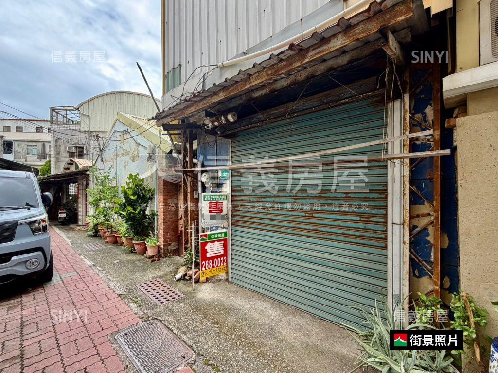 崇信街朝南小巧土地房屋室內格局與周邊環境