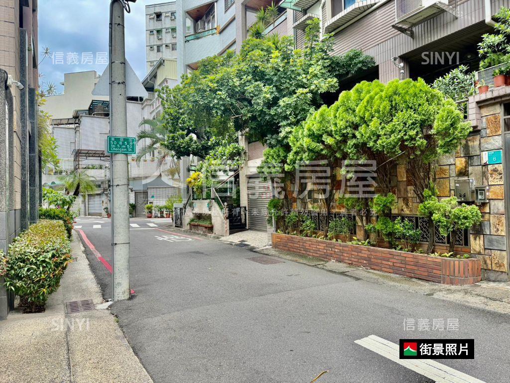 崇信街朝南小巧土地房屋室內格局與周邊環境