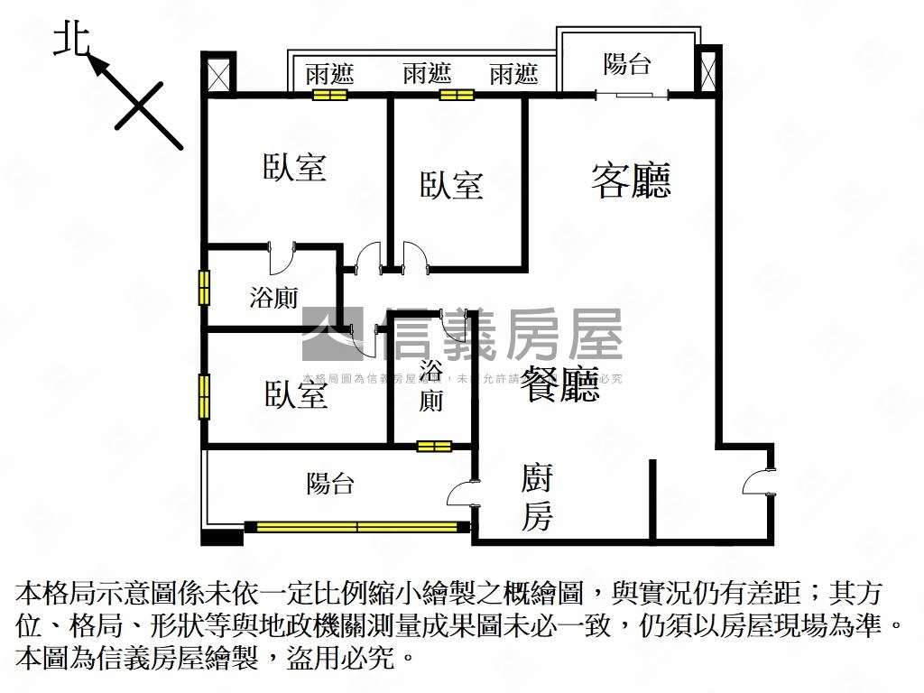 川普Ｇ３棧高樓層遼闊三房房屋室內格局與周邊環境