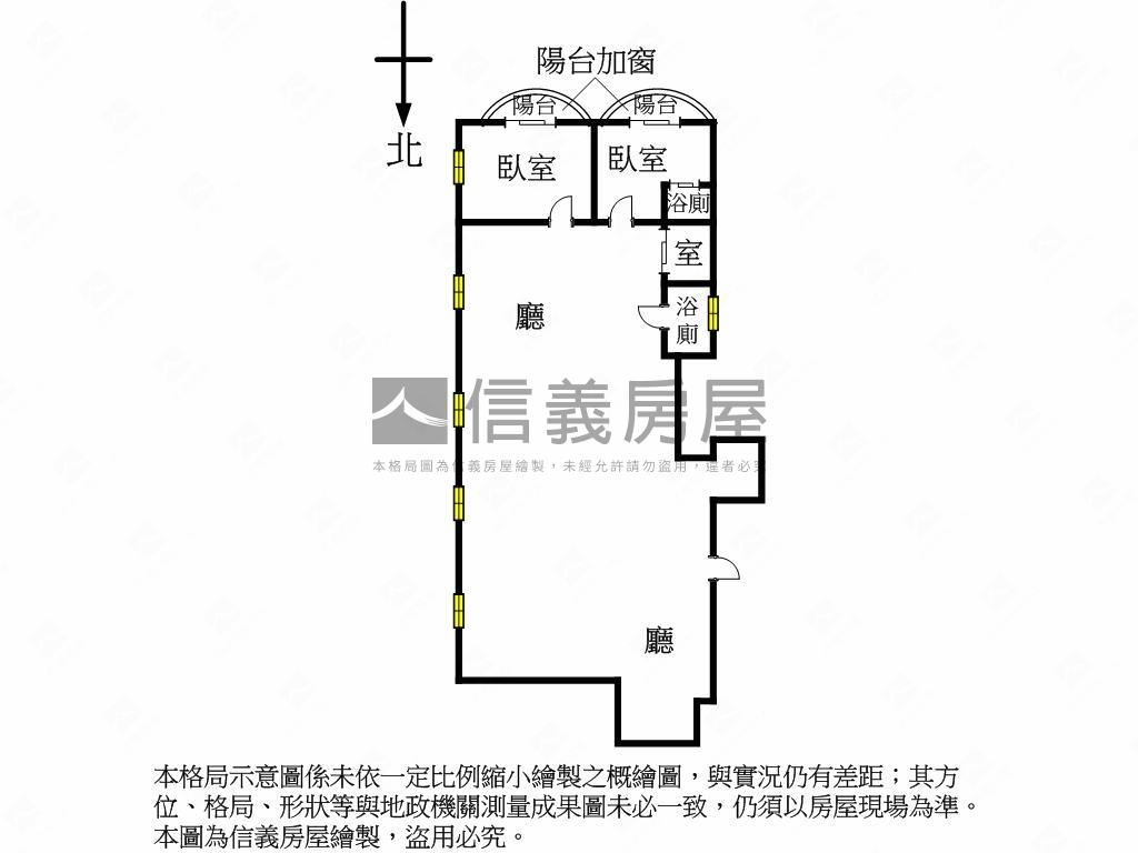 附中住辦邊間面公園坡車房屋室內格局與周邊環境
