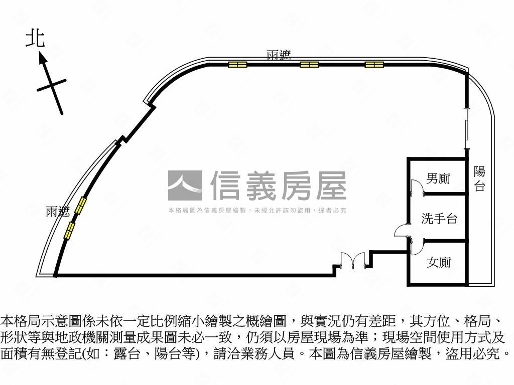角間高樓ＴＯＰ１七期商辦房屋室內格局與周邊環境