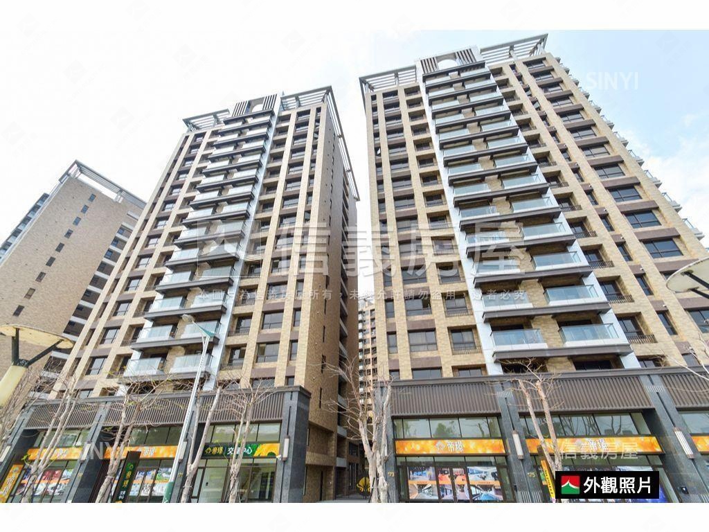 帝璟三房雙車位美裝潢房屋室內格局與周邊環境