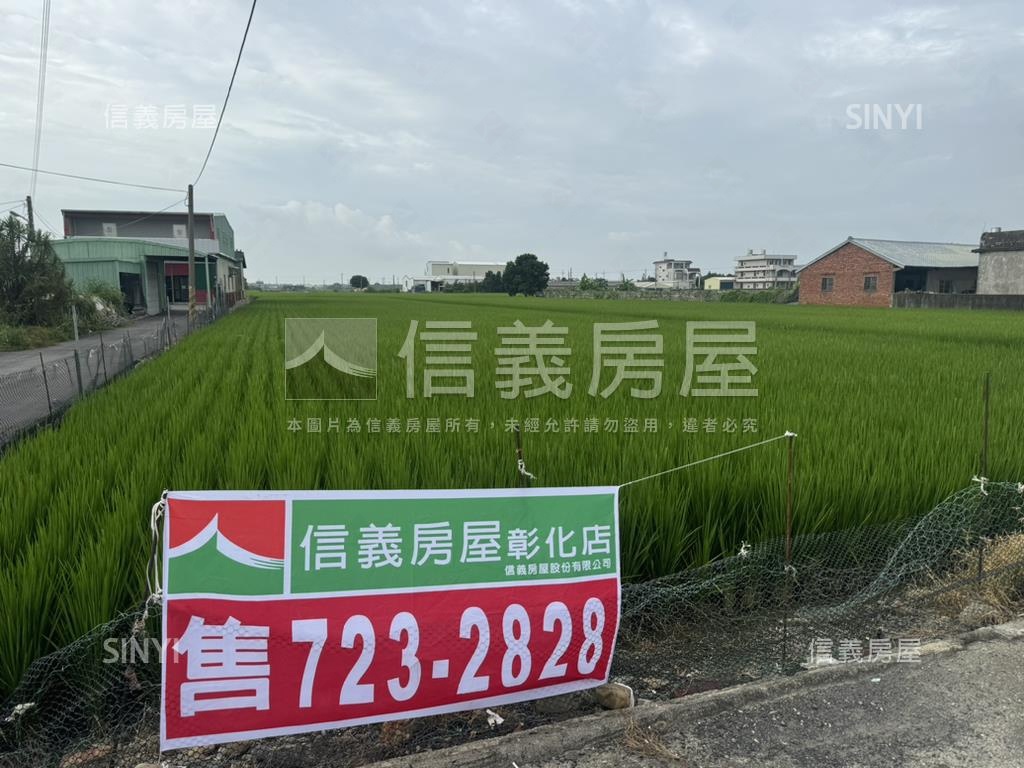 溪州臨路大地坪富裕土地房屋室內格局與周邊環境