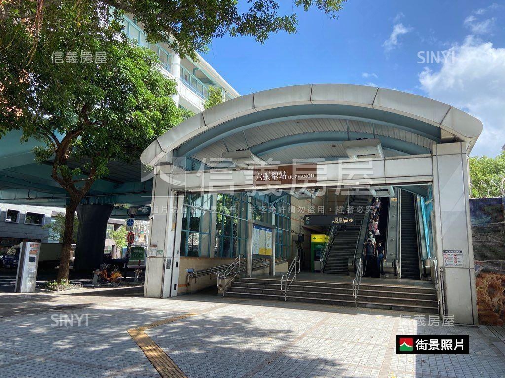 麟光站大空間美寓房屋室內格局與周邊環境