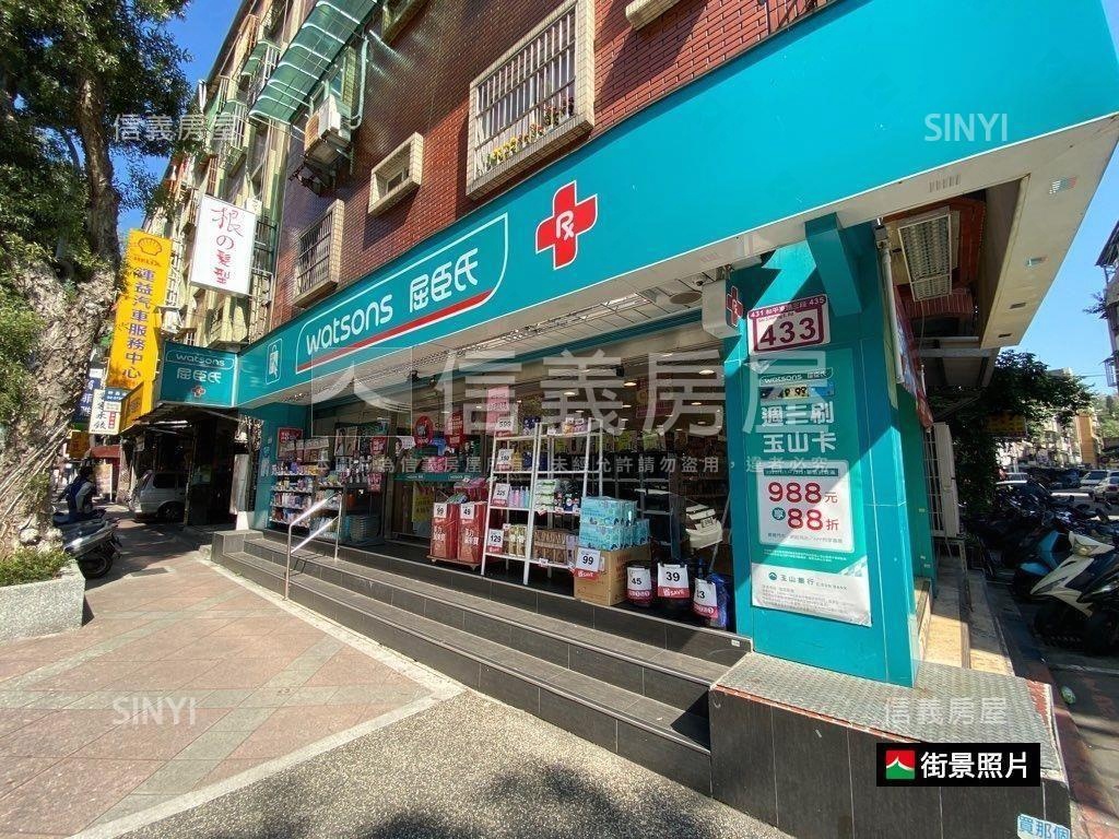 麟光站大空間美寓房屋室內格局與周邊環境