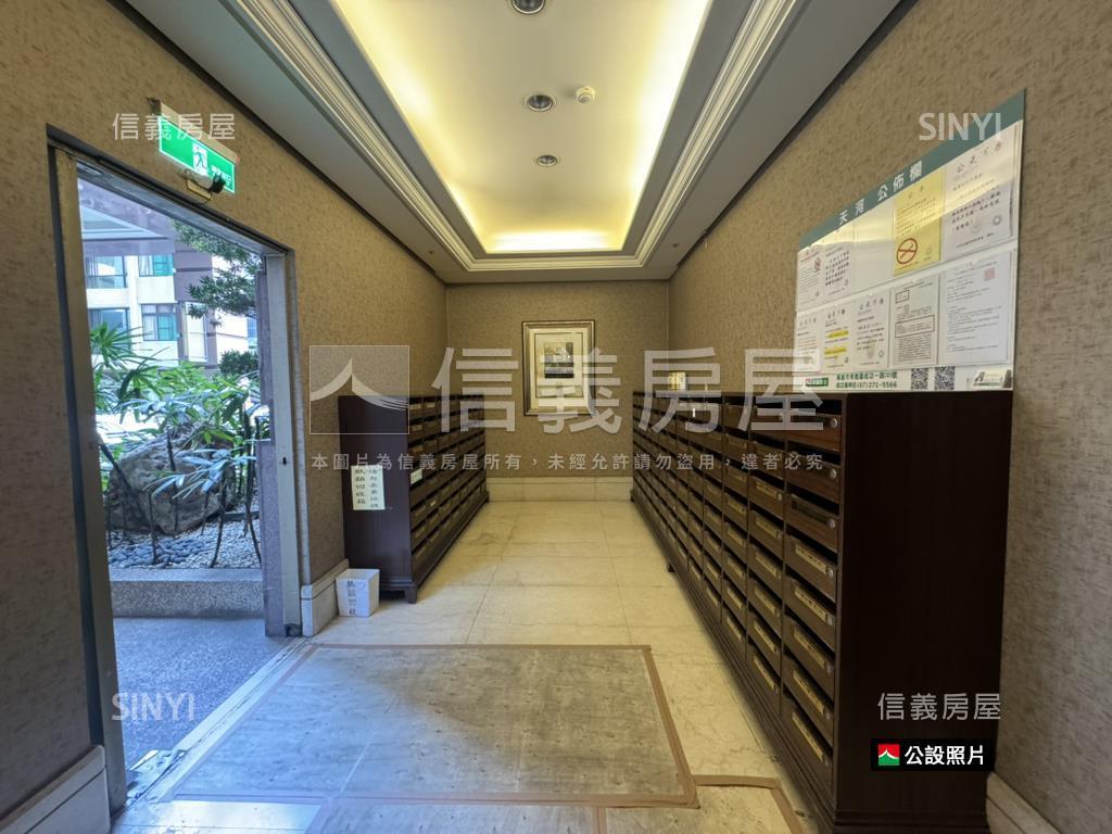 天河邊間公園景觀３房平車房屋室內格局與周邊環境