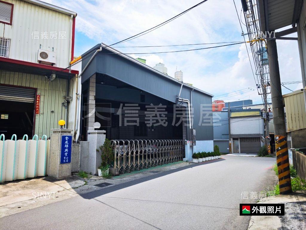 正南一街甲工大廠房房屋室內格局與周邊環境