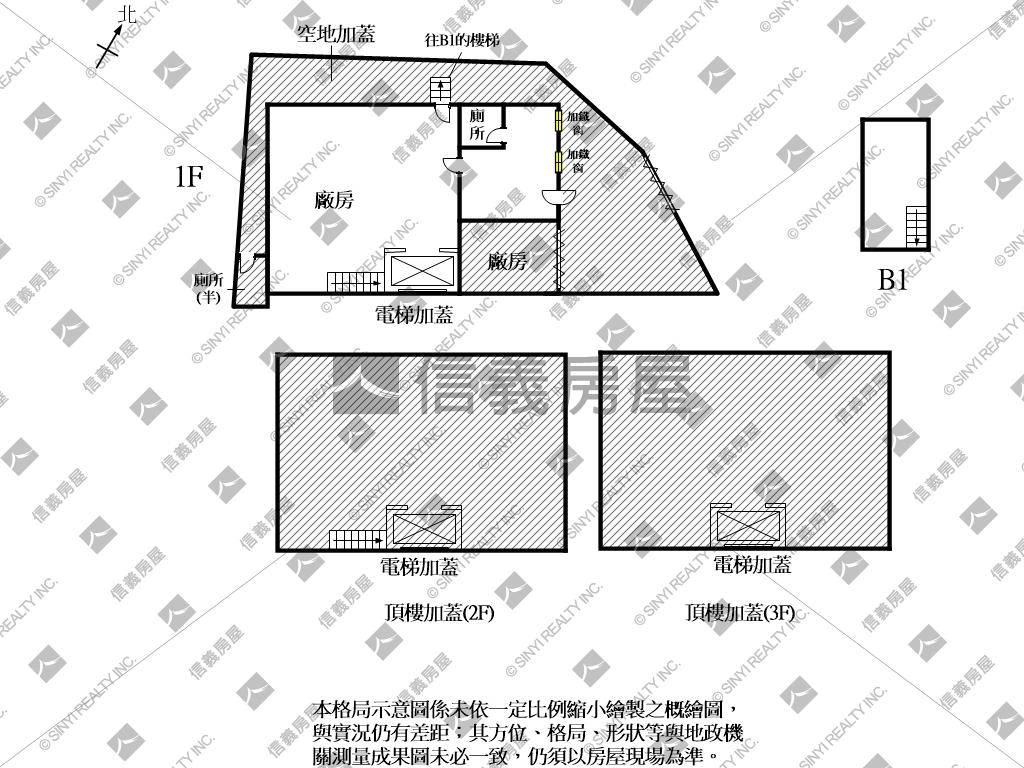 正南一街甲工大廠房房屋室內格局與周邊環境