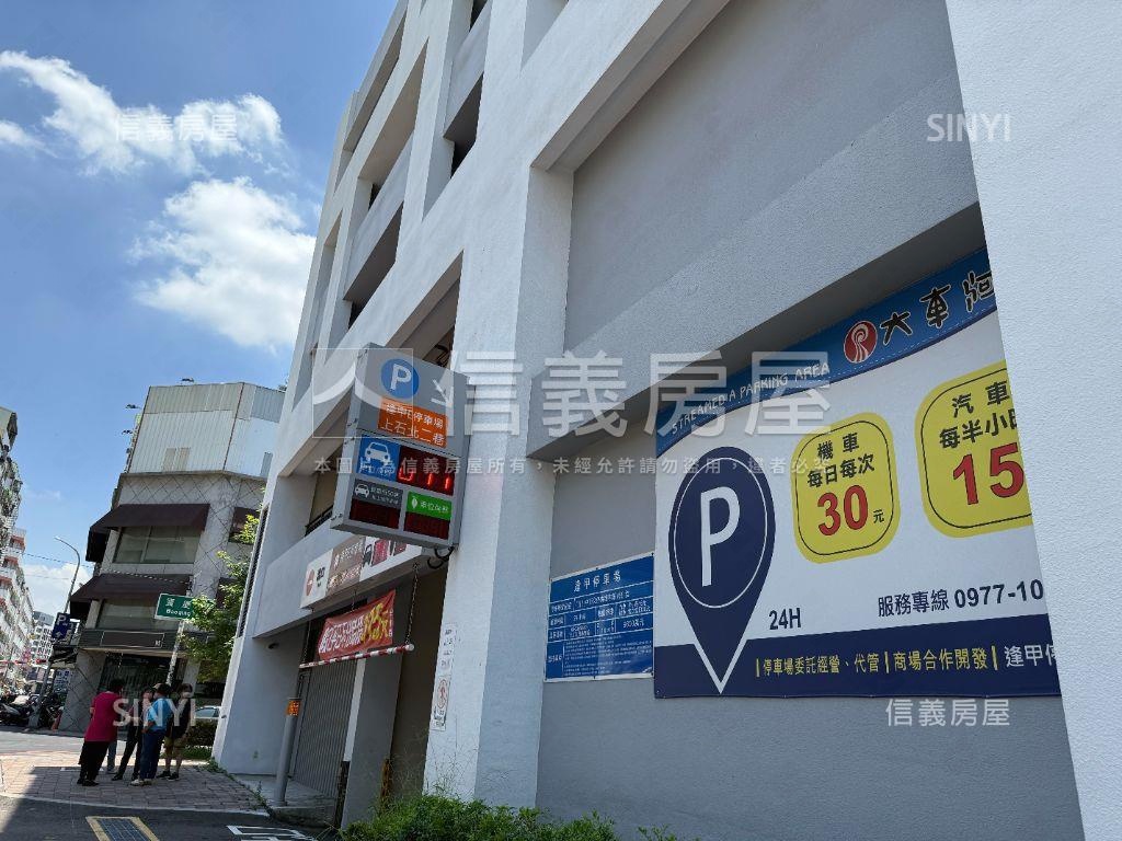 穩定收租新都心商辦附車位房屋室內格局與周邊環境