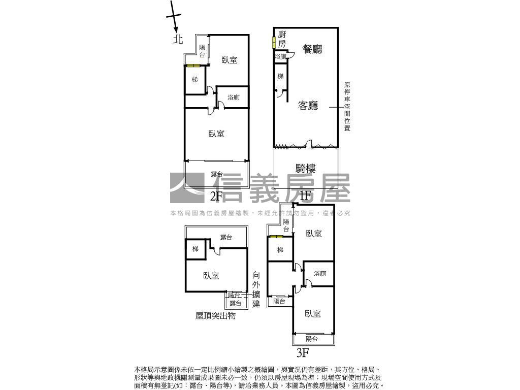 近ＬＢ１１．穩鑽透天店面房屋室內格局與周邊環境