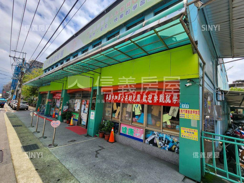 近ＬＢ１１．穩鑽透天店面房屋室內格局與周邊環境