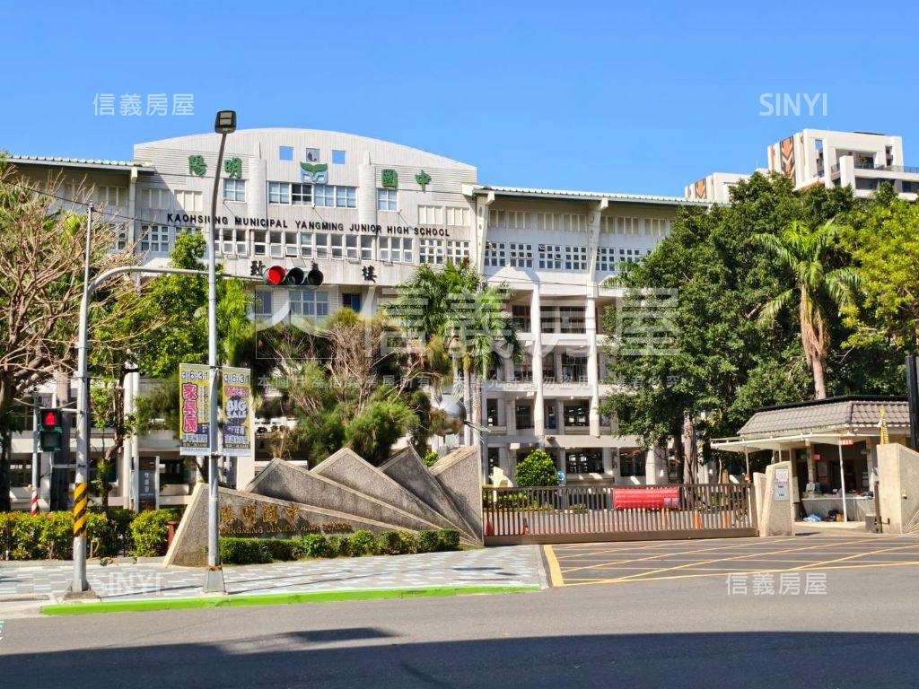 陽明亮麗採光美寓房屋室內格局與周邊環境