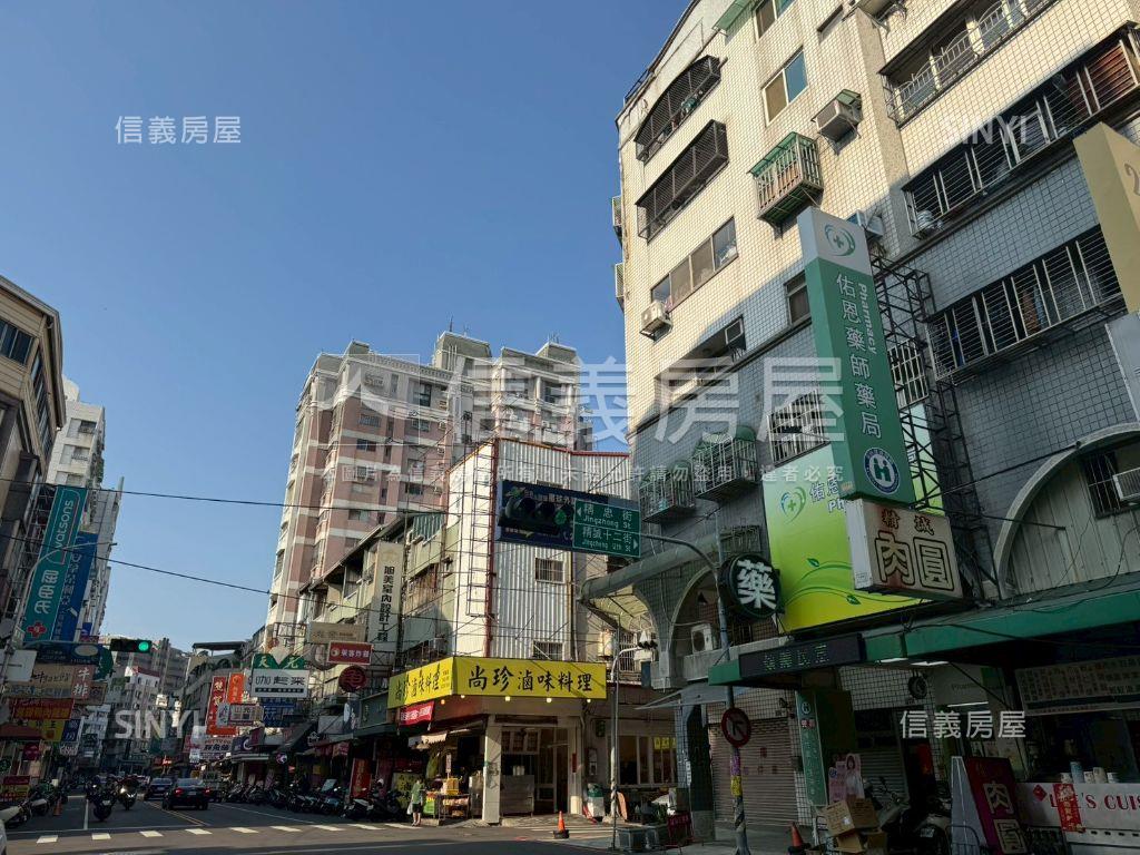公益精誠核心透天店面房屋室內格局與周邊環境