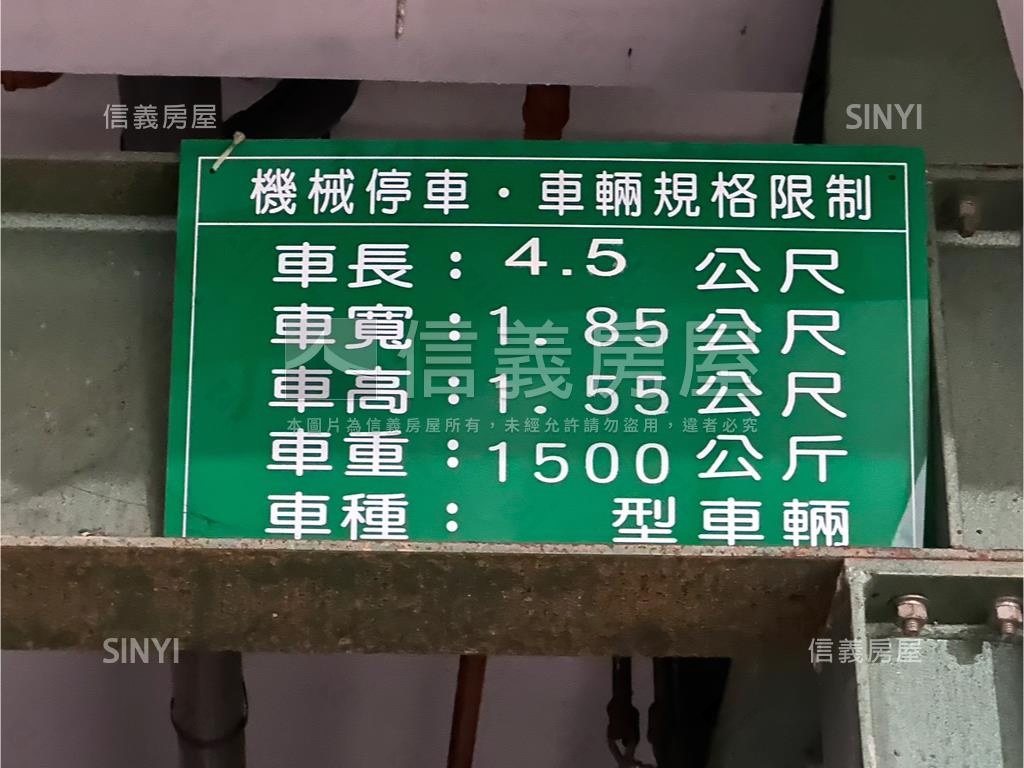 觀音國小次高樓採光亮三房房屋室內格局與周邊環境