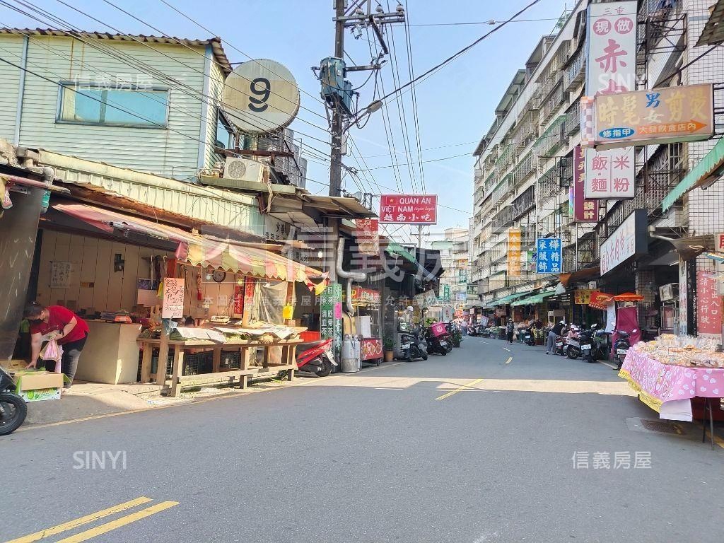 八德街三房車位房屋室內格局與周邊環境