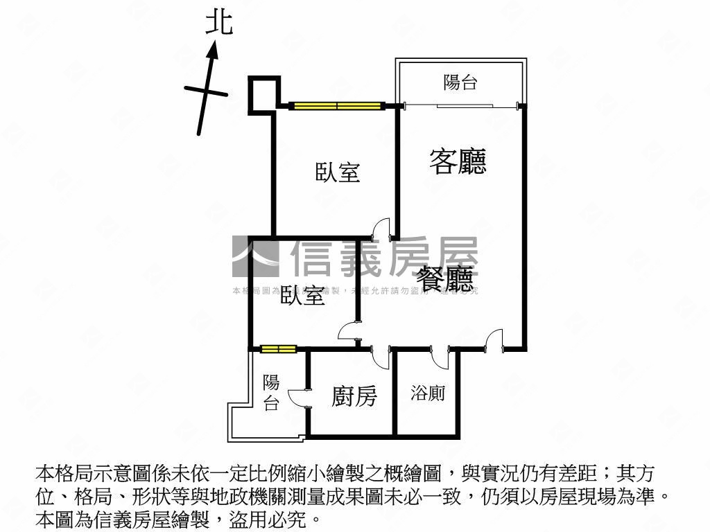 福砌保福兩房車位房屋室內格局與周邊環境
