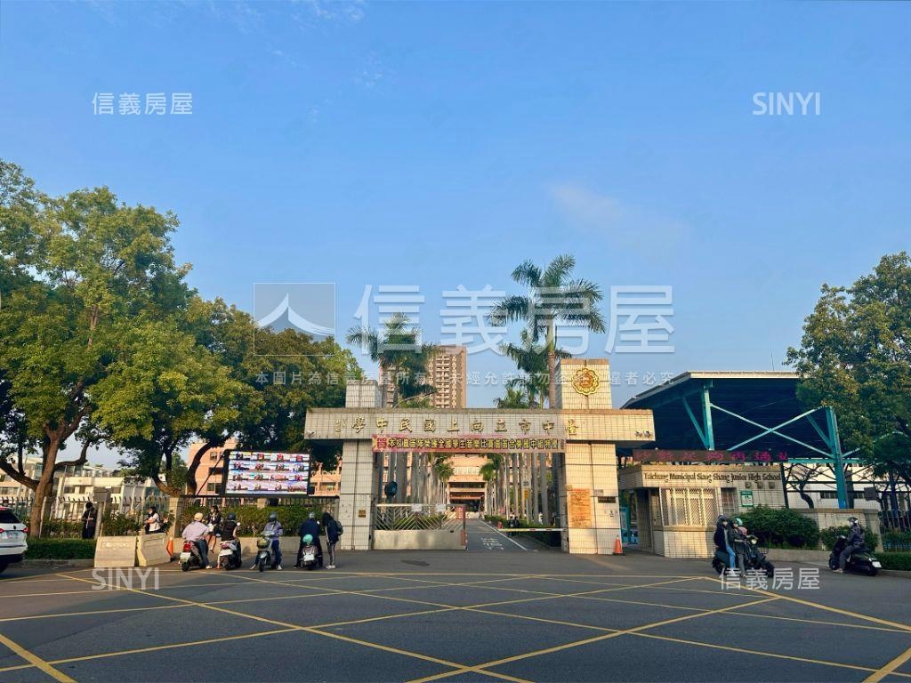 稀有一層一戶勤美震後高樓房屋室內格局與周邊環境