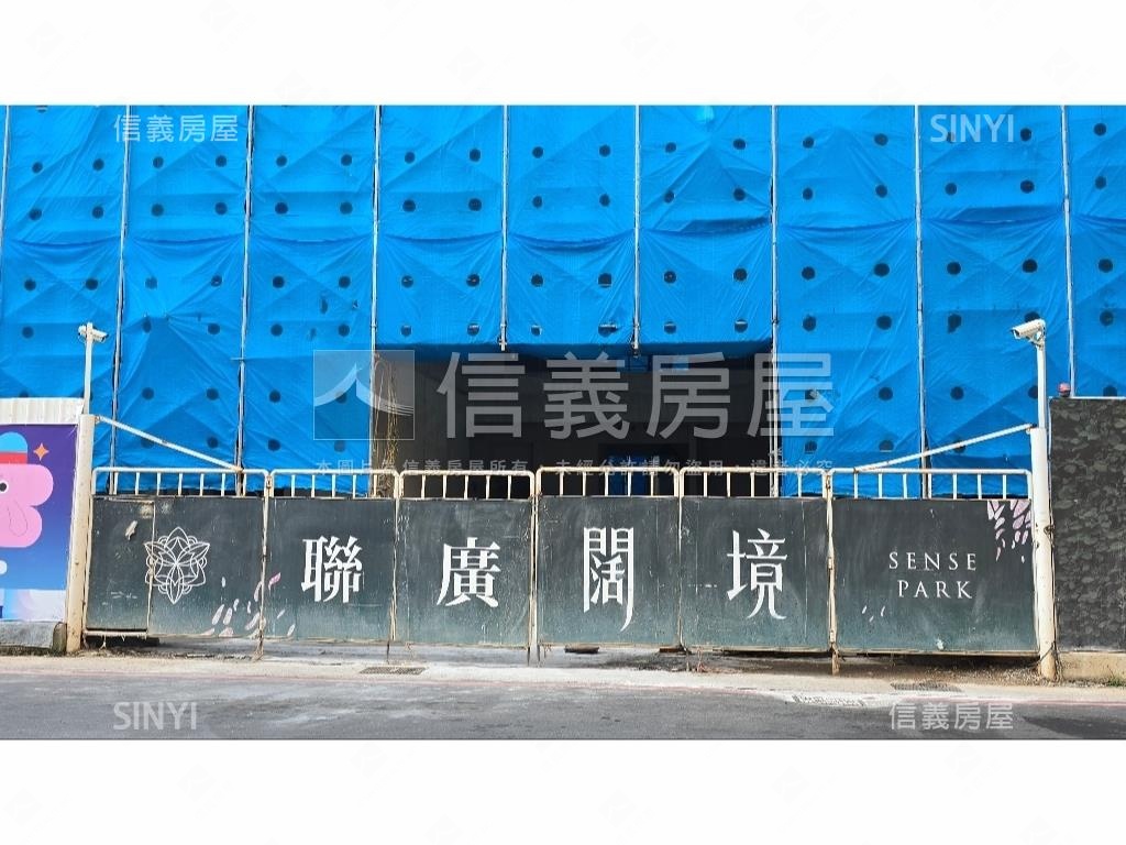 林口聯廣闊境預售屋房屋室內格局與周邊環境