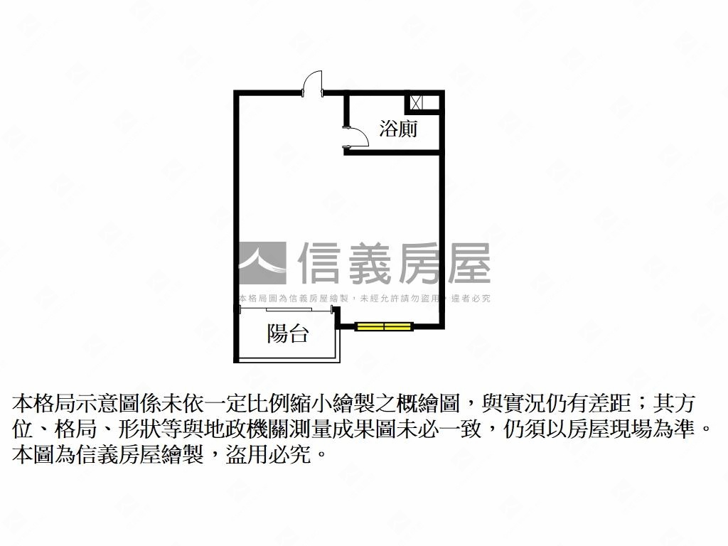 林口聯廣闊境預售屋房屋室內格局與周邊環境