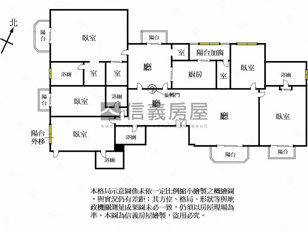 【中悅】單層獨戶音樂廣場房屋室內格局與周邊環境