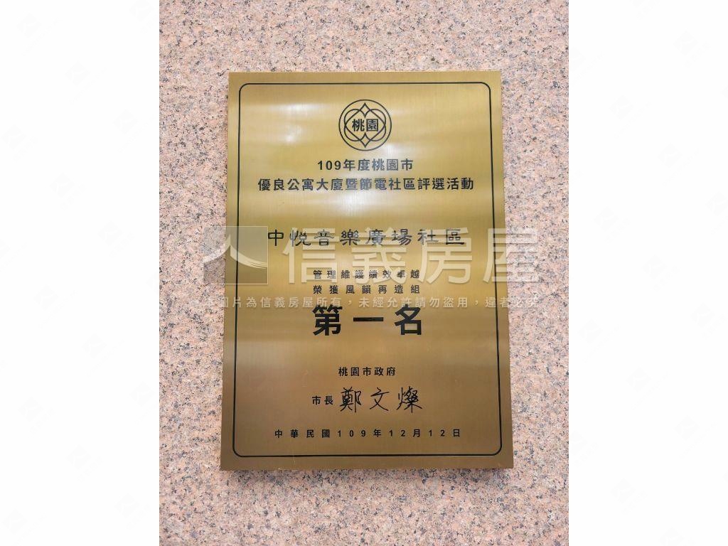【中悅】單層獨戶音樂廣場房屋室內格局與周邊環境