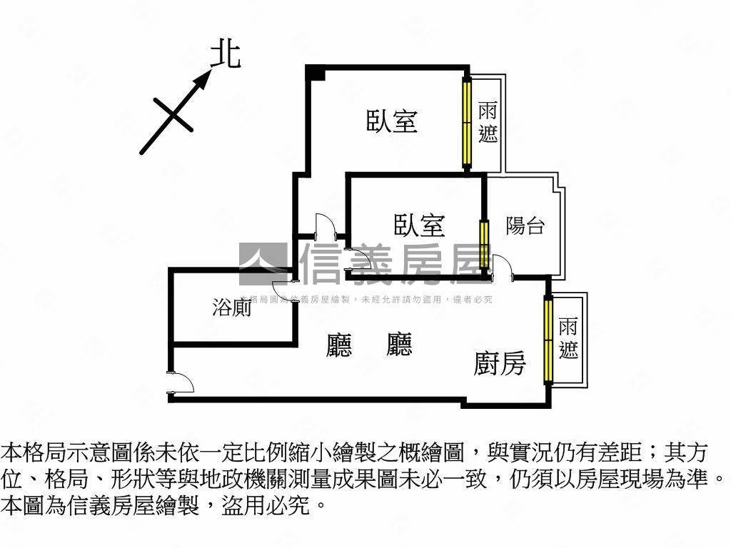 樹山丘一期景觀美妝２房車房屋室內格局與周邊環境