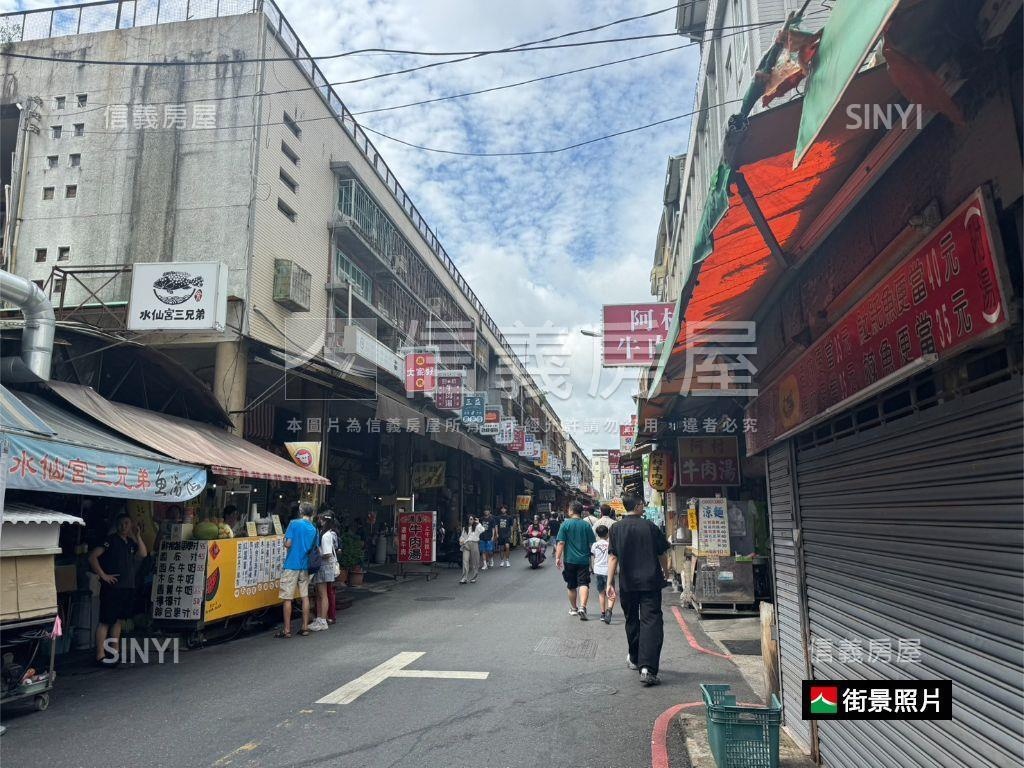 走路到國華街美套房房屋室內格局與周邊環境