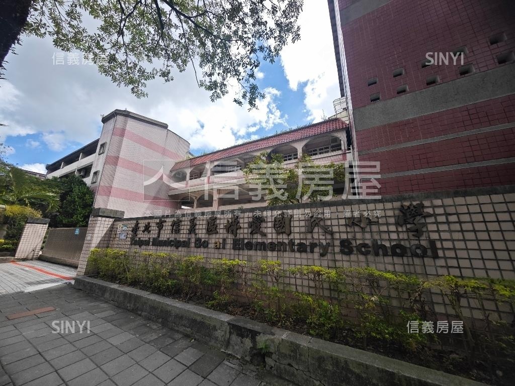 【松德８８】高樓面公園房屋室內格局與周邊環境